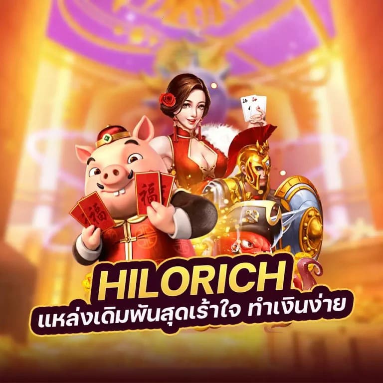 ชื่อ： สล็อต อา แปะ ทดลอง： เกมส์สล็อตออนไลน์สำหรับผู้เริ่มต้น