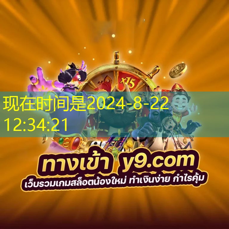 U31 Bet เกมออนไลน์ คาสิโนออนไลน์ บาคาร่า สล็อตออนไลน์