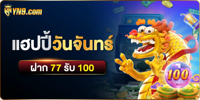 บา คา ร่า wiki - เกมคาสิโนออนไลน์ยอดนิยม