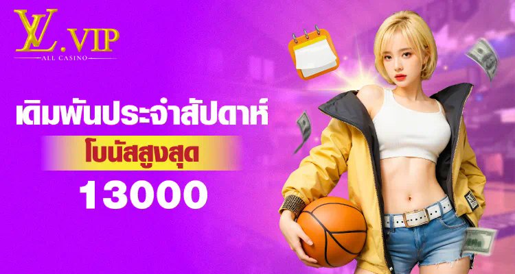 22 Bet Casino เกมส์ออนไลน์ยอดฮิต