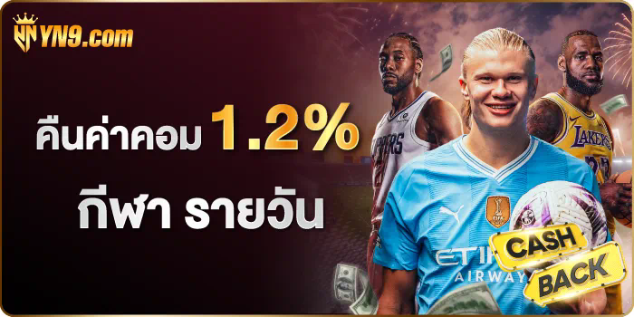 PG BETFLIK68 ประสบการณ์การเล่นเกมออนไลน์ใหม่