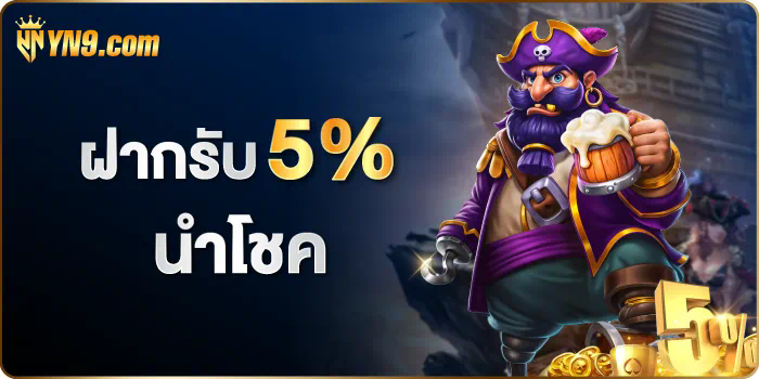 1 เกมสล็อต Candy Stars ความสนุกและโบนัสที่หวานฉ่ำ!