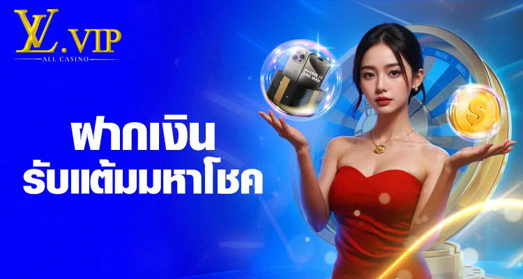 การรีวิวเกมสล็อตออนไลน์ใหม่ล่าสุดปี 2022