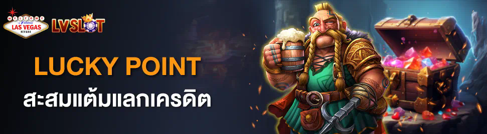 Slot Joker388 ความสนุกและความตื่นเต้นของเกมสล็อตออนไลน์