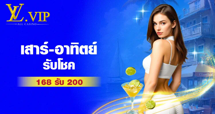 SLOT PG ผ่านเอเย่นต์