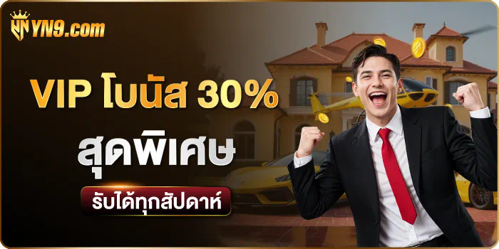 PGSLOT444.COM สล็อตออนไลน์ เกมสล็อต ออนไลน์ ได้เงินจริง